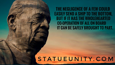 Sardar Patel Quotes