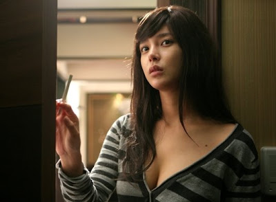 Park Si Yeon Picture