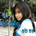[Music Collection] Tep Boprik 12 Songs