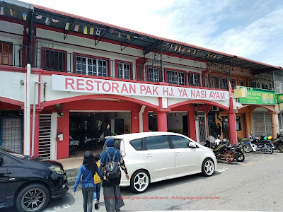 Restoran Pak Ya Nasi Ayam, Kuah Langkawi