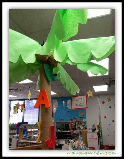 Three Dimensional Life-size Chicka Boom Boom Classroom Tree via RainbowsWithinReach