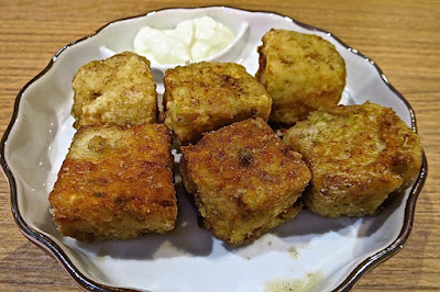 Nana Curry, seafood tofu