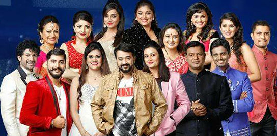 Bigg Boss Kannada  Season 4 contestants 2016 