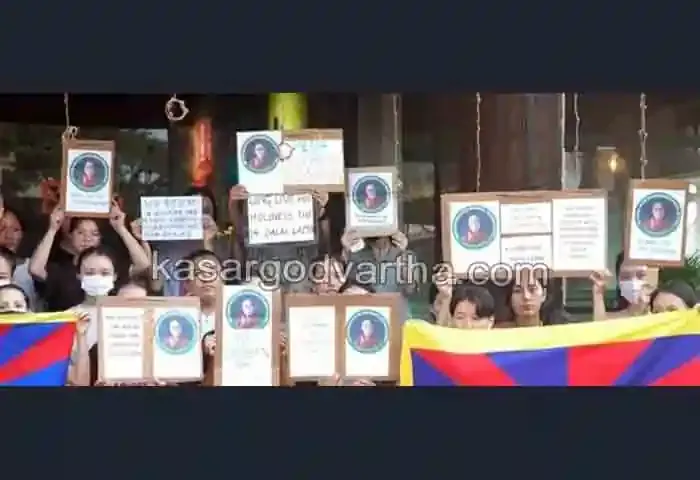 Manglore-News, News, National, Top-Headlines, Students, Protest, Video, Leader, Medical College, Social Media, Tibetan students protest against Dalai Lama's controversial video leak.
