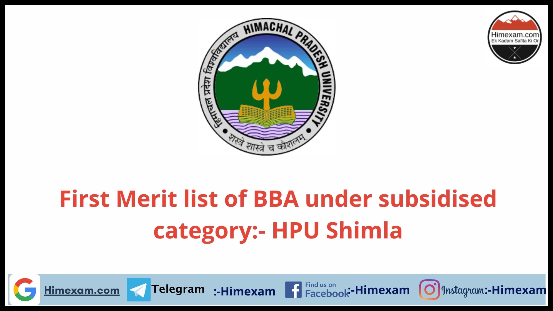 First Merit list of BBA under subsidised category:- HPU Shimla