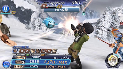 DISSIDIA FINAL FANTASY OPERA OMNIA v 1.0.3 Mod Apk (Unlocked)