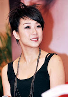 Sandy Lam