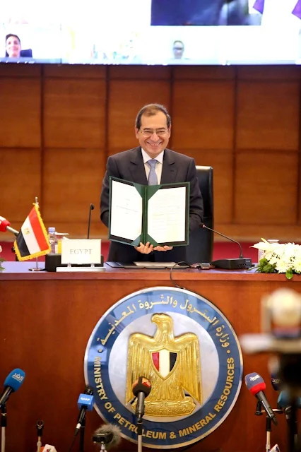 Image Attribute: Joint Declaration - Signing The East Mediterranean Gas Forum Statute / Source: Egypt Ministry of Petroleum and Mineral Resources