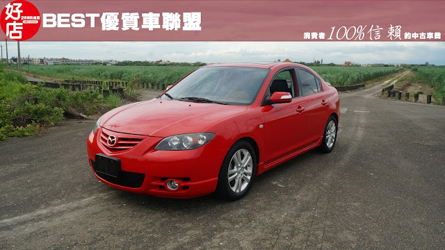  2006年 Mazda 3 紅色馬自達中古車