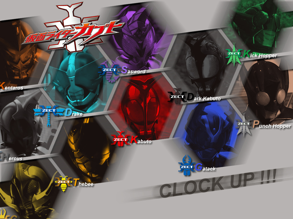 Kamen Rider Kabuto (All Rider) - Tokusatsu Wallpaper