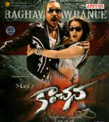 Kanchana Movie Songs