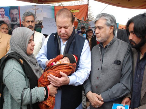 Pakistan TehreekeInsaf Leader Fauzia Kasuri lashes out Nawaz Sharif's