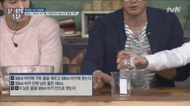 problematic men questions ep 8 beaker