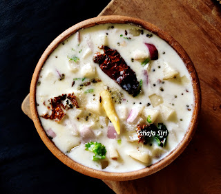 Banana stem raita (salad) or  Bale dandu salli