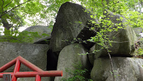 岩角山　(本宮市)