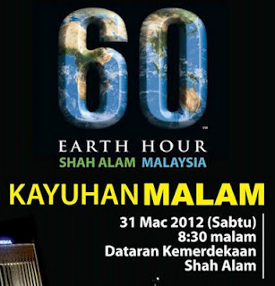 Kayuhan Malam Shah Alam 2012 untuk 'Earth Hour'