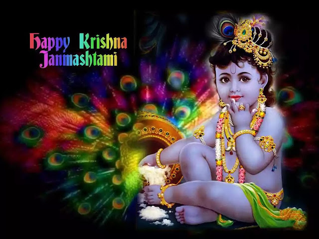 Great Looking Happy Krishna Janmashtami 2016 Greetings Cards || Top Cards Ecards Cliparts of Krishna Janmashtami 