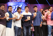 Aagadu audio release function photos-thumbnail-6