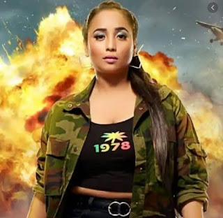 Rani