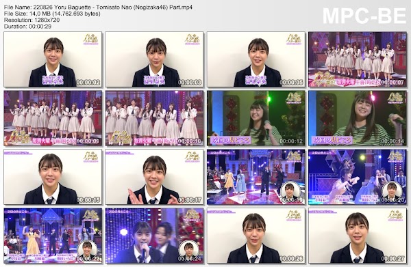 220826 Yoru Baguette - Tomisato Nao (Nogizaka46) Part