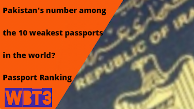 <img src="Passport Ranking.jpg" alt="Passport Ranking list" />