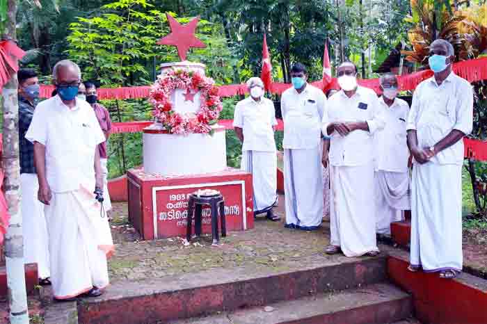 News, Kerala, Kasaragod, Martyrdom, TK Gangadharan, 38th Martyrdom,