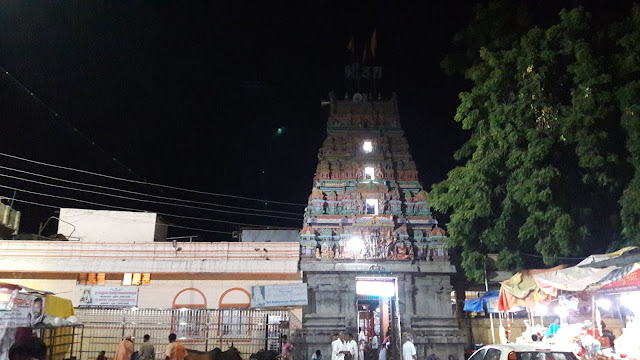 Ganagapur temple