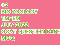 CLASS 12 (+2) BIO ZOOLOGY TM-EM JULY 2022 GOVT QUESTION PAPER MCQ 1 MARK QUESTIONS - ONLINE TEST - QUESTIONS 01-08