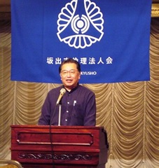 2011.6.9MS (3)