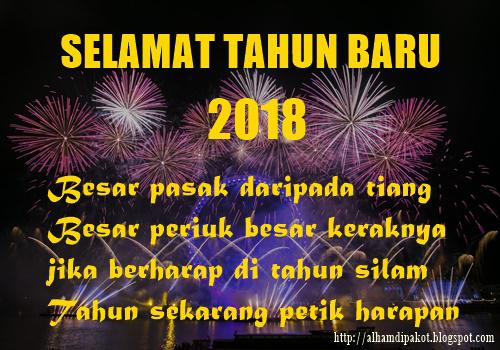 Kata Kata Mutiara Ucapan Selamat Tahun Baru 2018 Masehi