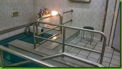 mikveh