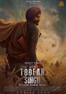 full cast and crew of Punjabi movie Toofan Singh 2017 wiki, Ranjit Bajwa Toofan Singh story, release date, Toofan Singh Actress Shefali Sharma, poster, trailer, Photos, Wallapper