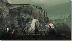 DarkSoulsII 2017-01-03 11-34-15-89