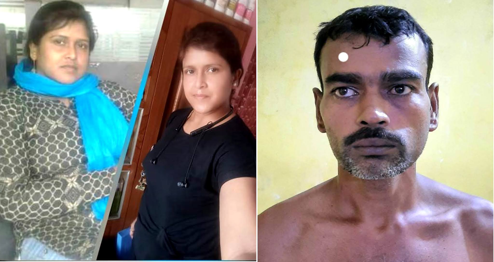 Shalika-murdered-arrested-sister-husband