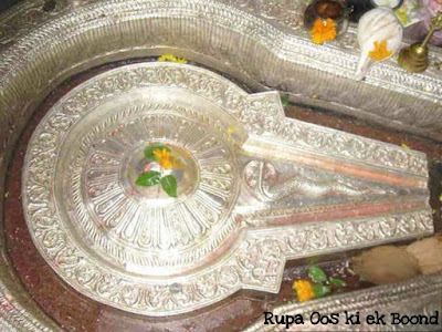 भीमाशंकर ज्योतिर्लिंग मंदिर ~ Bhimashankar Jyotirlinga Temple