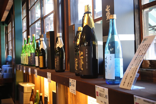 七賢酒蔵開放特設売店-商品一覧