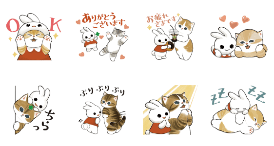 Loose kitten!×MIMI-chan