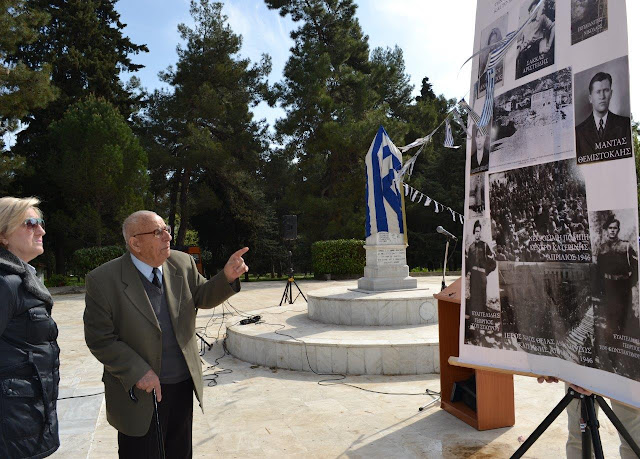 Εικόνα