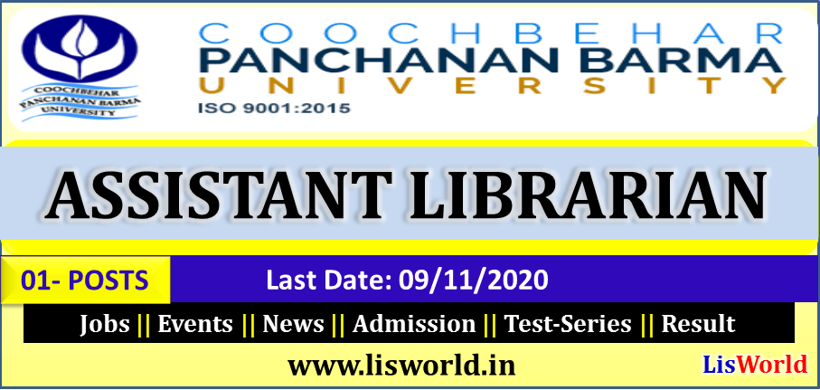  Recruitment For Assistant Librarian Post at Coochbehar Panchanan Barma University, West Bengal, Last Date: 09/11/2020