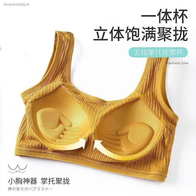 [ dongshuaiqitg.th ] 1/2 strips of pure cotton girl sports underwear for female students