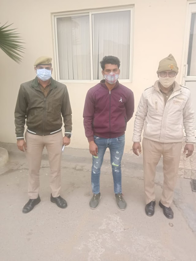 दादरी पुलिस ने पोक्सो एक्ट मैं वांछित चल रहे एक अभियुक्त को चिटहेरा नहर पुल से गिरफ्तार किया है