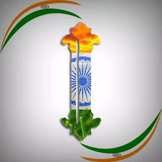 Whatsapp Dp, Tiranga dp