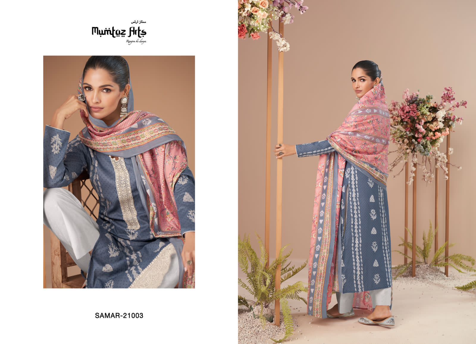 Samar Spring Pret Mumtaz Arts Pant Style Suits Manufacturer Wholesaler