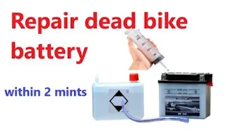 How to repair dead bike battery within 2 mints