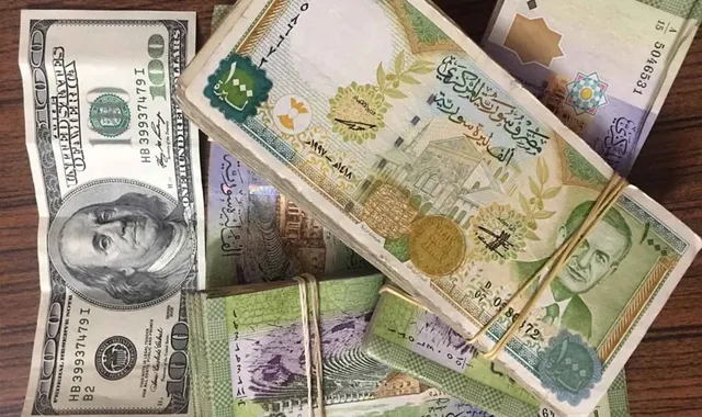 سعر صرف الليرة السورية مقابل العملات الأجنبية والذهب الأثنين 8 أغسطس