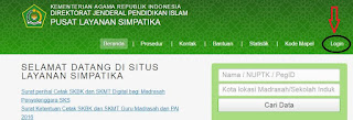 Cara Aktivasi Akun PTK Baru Di Simpatika Cara Aktivasi Akun PTK Baru di SIMPATIKA