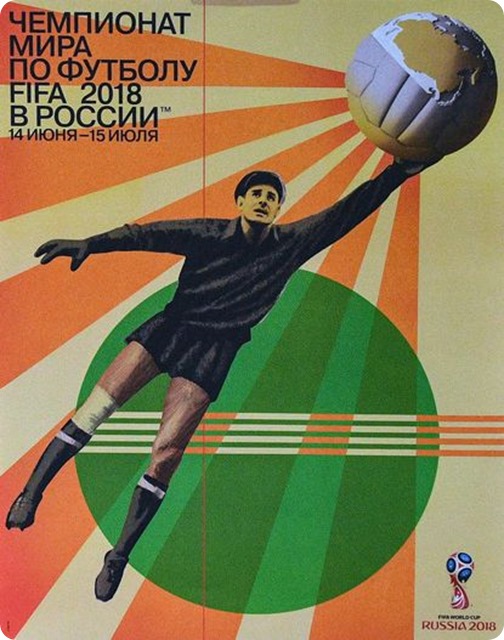 russia-2018-poster