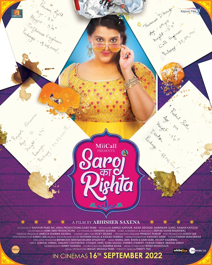 Saroj Ka Rishta 2022 Hindi Movie 