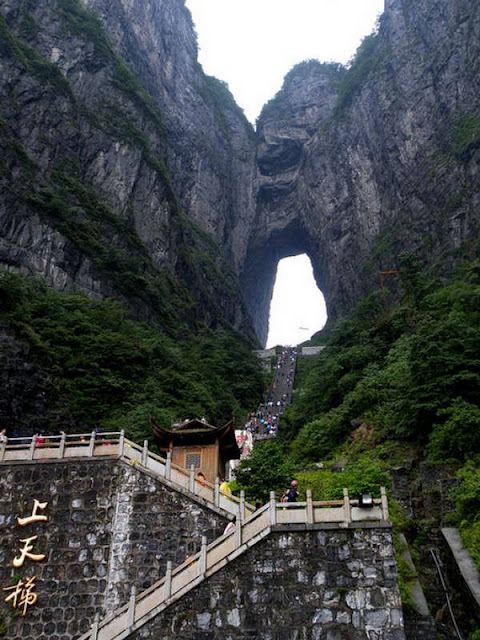 Heaven's Stairs - China