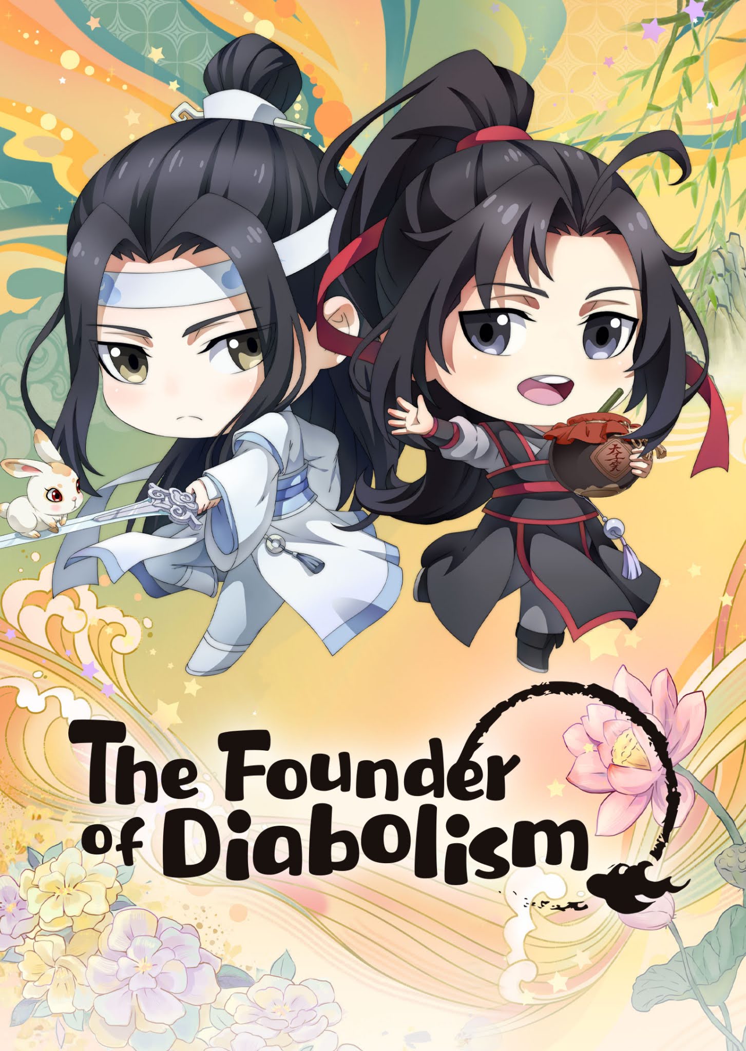 The Founder of Diabolism Q - Sub Español